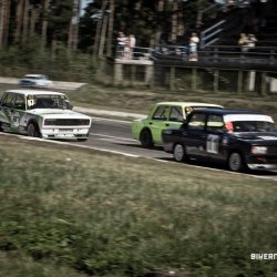 dzintara volga-5056